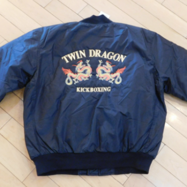 Twin Dragon Kickboxing – Jacket